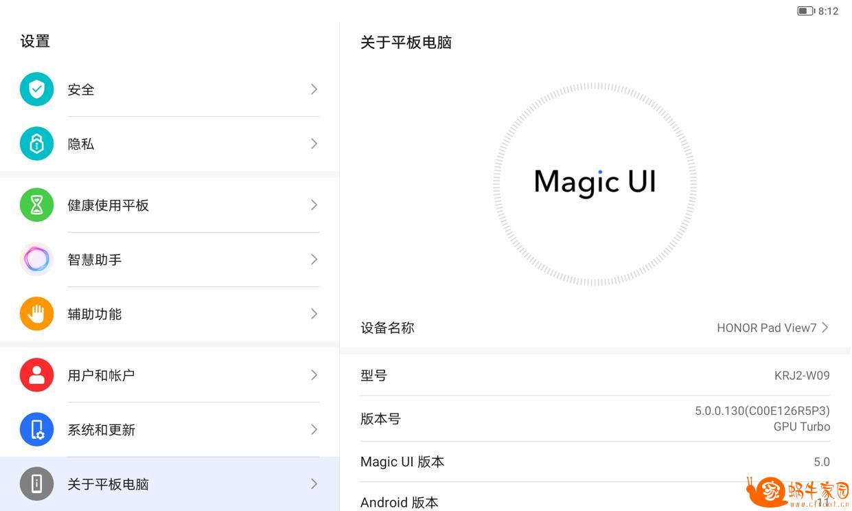 360截图20220327130034543.jpg