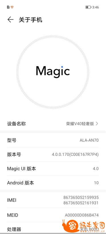 360截图20220329131100905.jpg