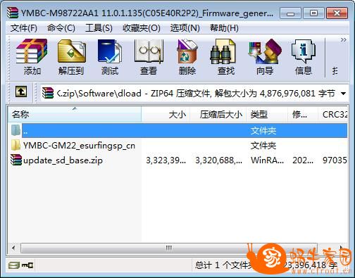 360截图20220426133807231.jpg