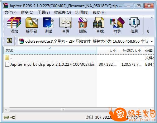 360截图20220427101944094.jpg