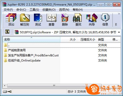 360截图20220427101921655.jpg
