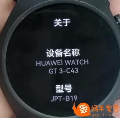 360截图20220427121403262.jpg