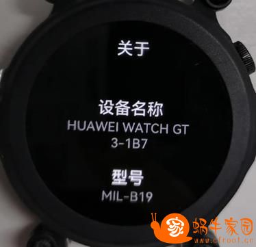 360截图20220428105654179.jpg