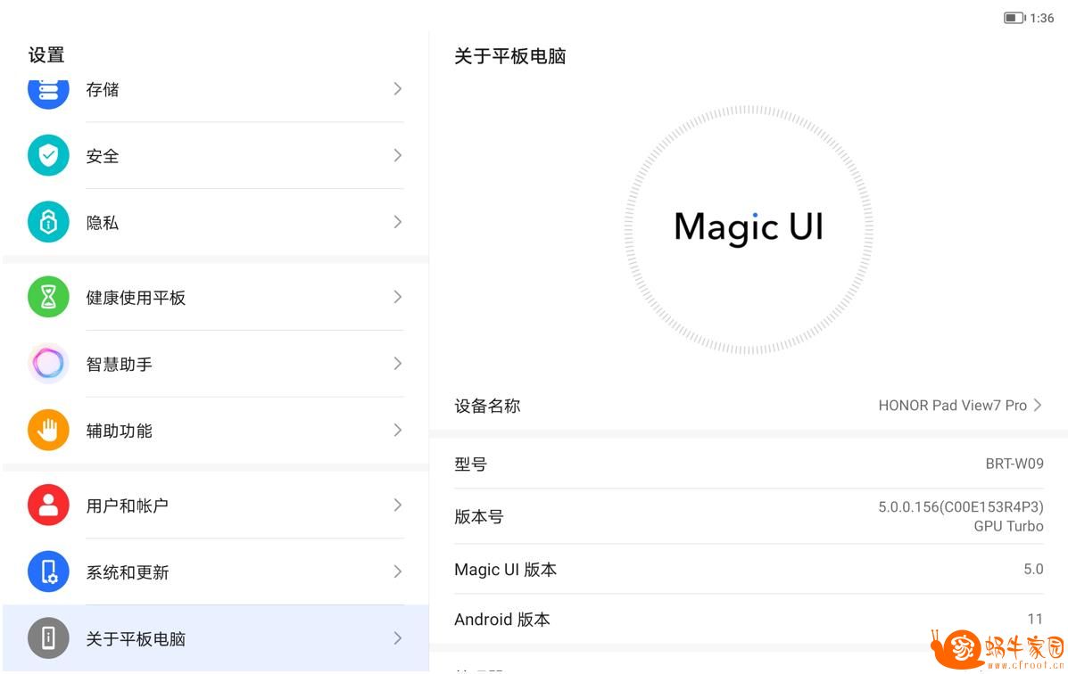 360截图20220504125313148.jpg