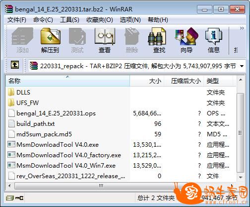 360截图20220623095201687.jpg