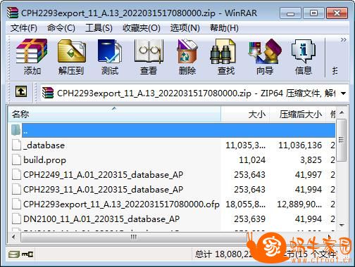 360截图20220925125641565.jpg