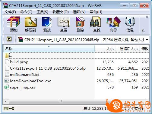 360截图20220927101941601.jpg
