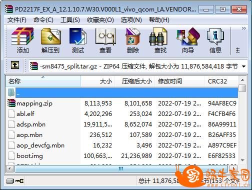 360截图20221004140108472.jpg