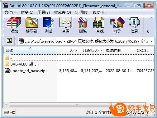 360截图20221009144141465.jpg