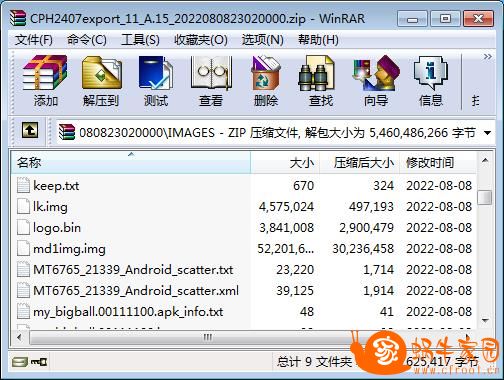 360截图20221011155458074.jpg