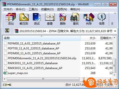 360截图20221029075916505.jpg