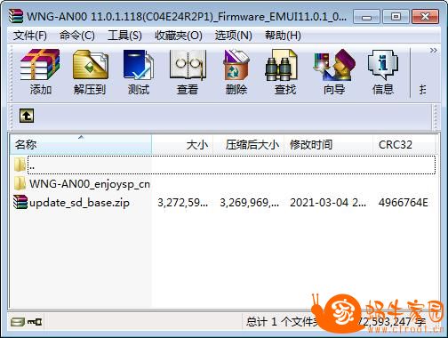 360截图20221108145807079.jpg