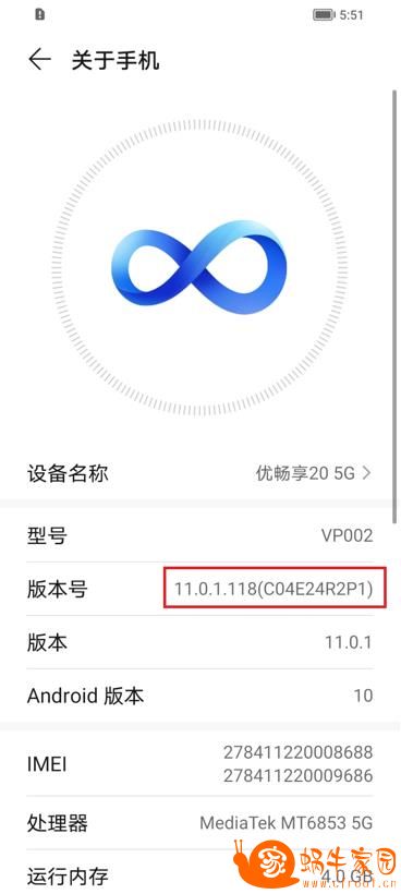 360截图20221108150022358.jpg