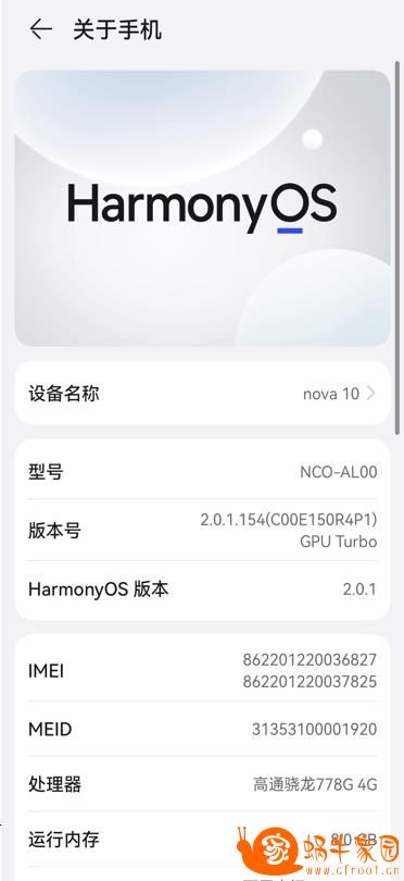 360截图20221121100454357.jpg