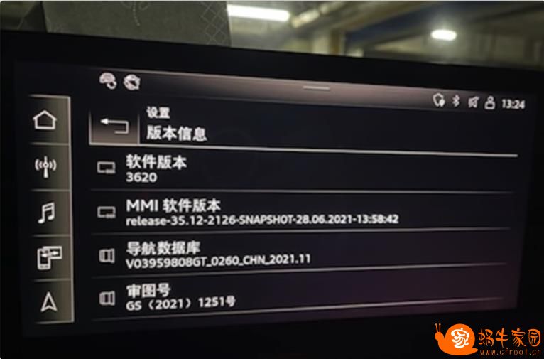 360截图20230102104156917.jpg