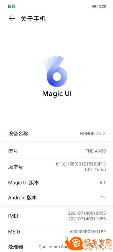 360截图20230116123055115.jpg