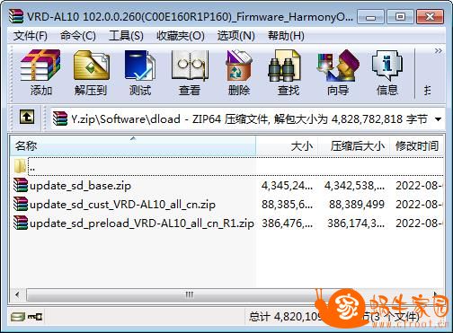 360截图20230210132601126.jpg