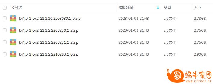 360截图20230211142305266.jpg