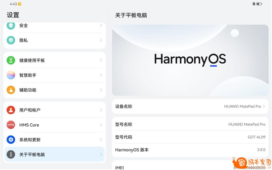 360截图20230216135639318.jpg