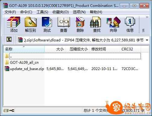 360截图20230216135219951.jpg