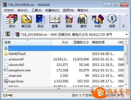 360截图20230216153111390.jpg