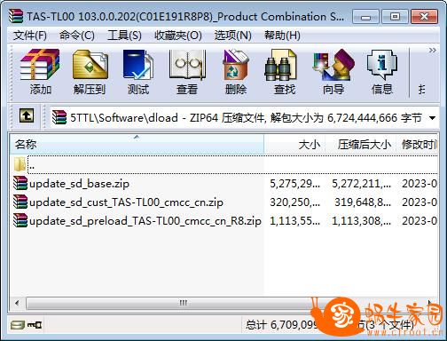 360截图20230223142912801.jpg