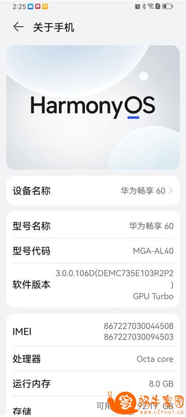 360截图20230401092831044.jpg