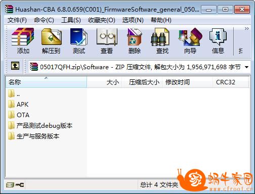 360截图20230414090744915.jpg