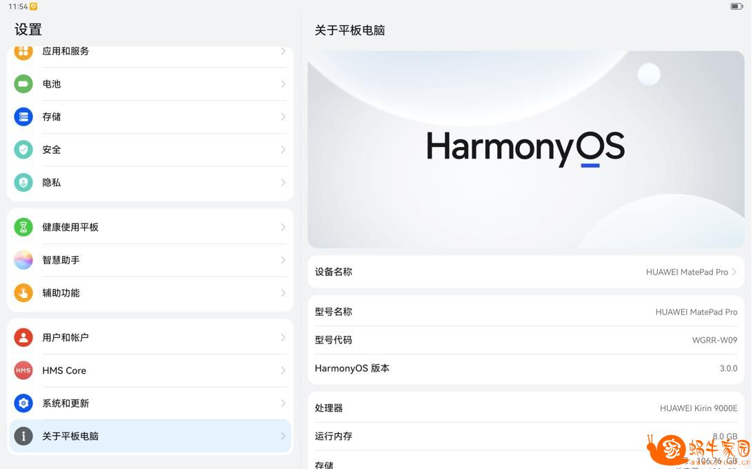 360截图20230426083209649.jpg