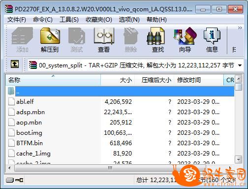 360截图20230427151720192.jpg