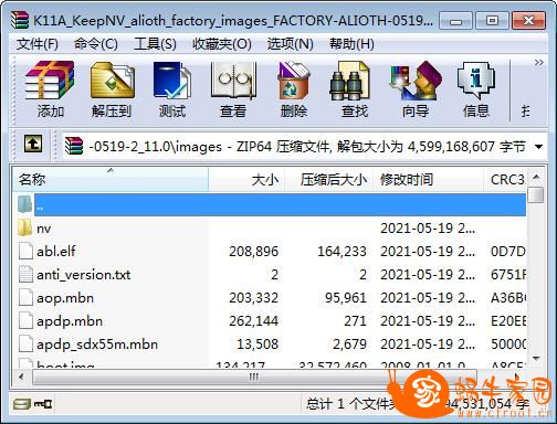 360截图20230516151753037.jpg