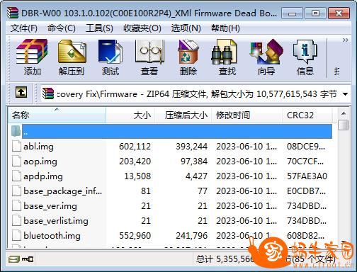 360截图20230927133731760.jpg