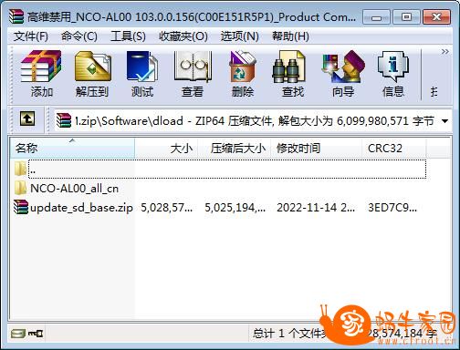 360截图20240108135827434.jpg