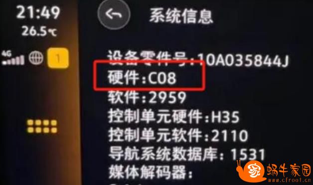 360截图20240112132353317.jpg