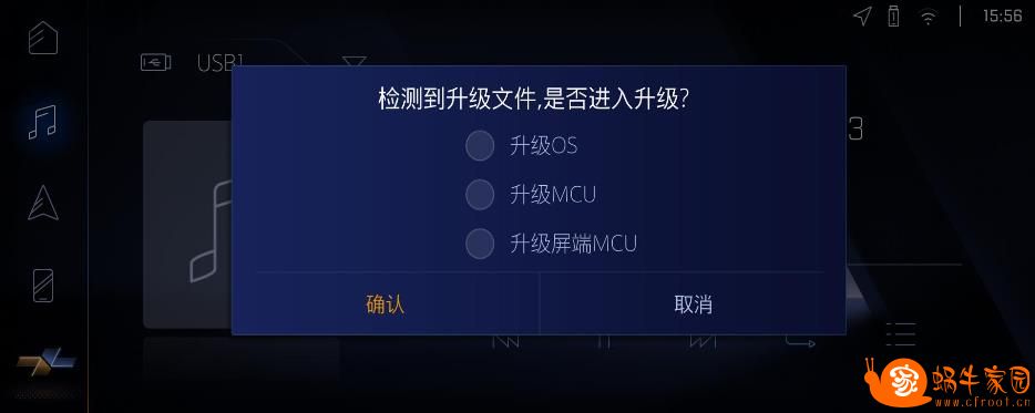 360截图20240520142935808.jpg