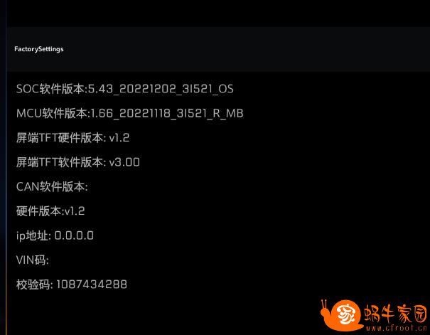 360截图20240520142828784.jpg