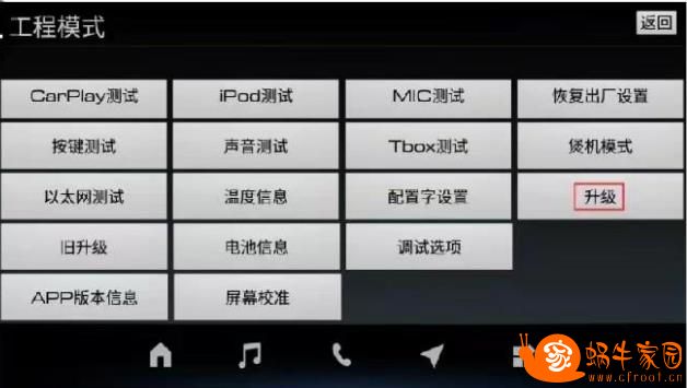 360截图20240522145737576.jpg