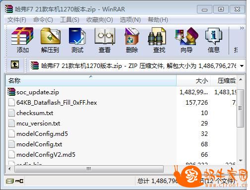 360截图20240522145501138.jpg
