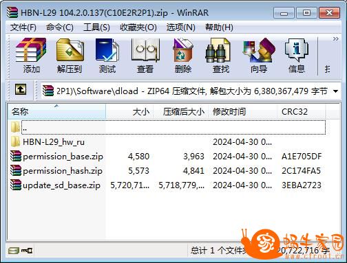 360截图20240606133321535.jpg