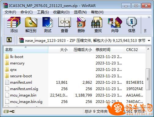 360截图20240722152601144.jpg