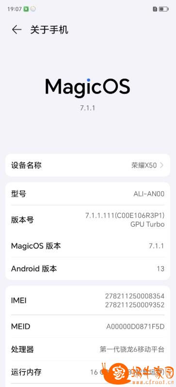 360截图20250109123948060.jpg