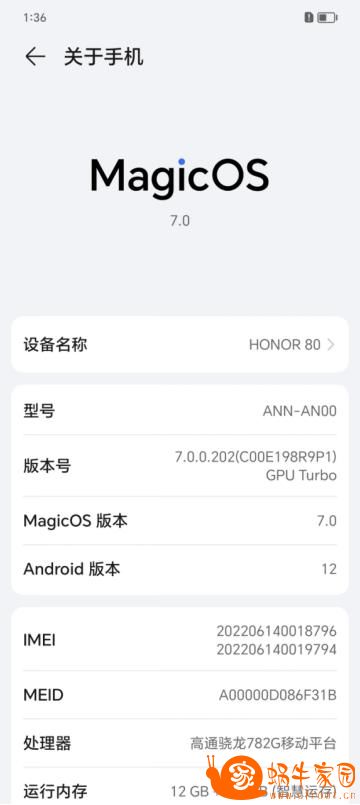360截图20250302150553919.jpg