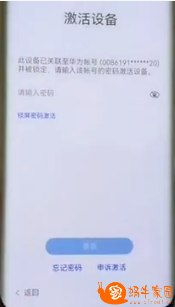1743054130398.jpg