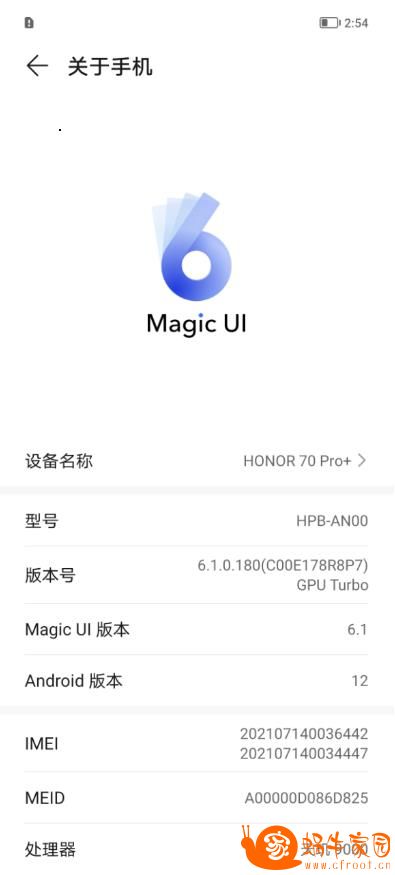 360截图20250421144438649.jpg