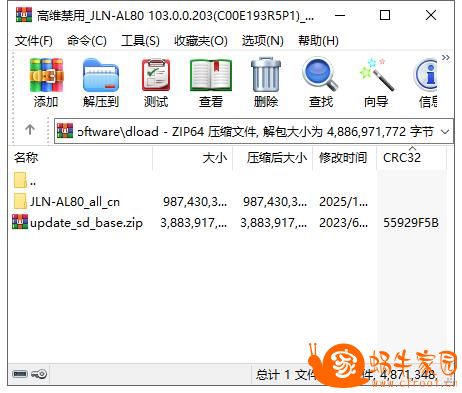 360截图20250601142122172.jpg