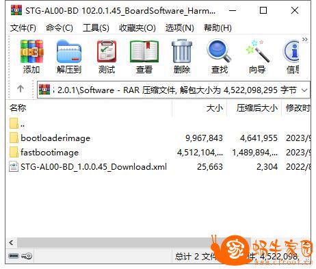 360截图20250717121222946.jpg