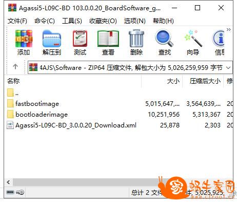 360截图20250718185152156.jpg
