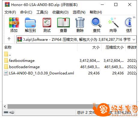 360截图20250719132537420.jpg