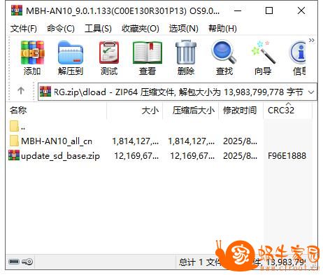 360截图20250910131136668.jpg