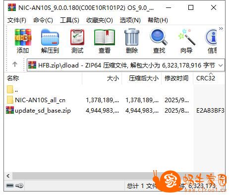 360截图20250917140251005.jpg
